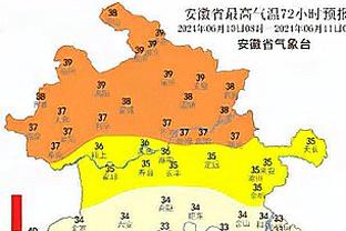 三球王、久保建英、远藤航、伊东纯这样拍海报的